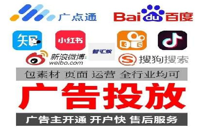 行业新宠：信息流广告的投放效果与案例分享
